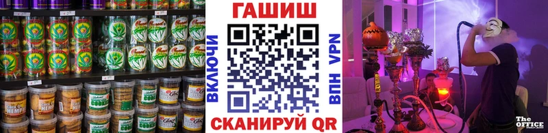 Canna-Cookies конопля  магазин продажи   Янаул 