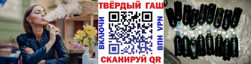 Гашиш индика сатива  мориарти формула  Янаул 