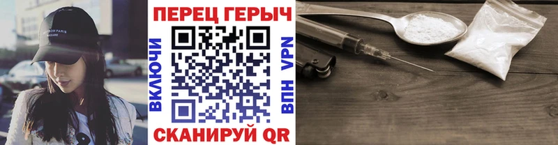 ГЕРОИН афганец  сайты даркнета телеграм  Янаул 