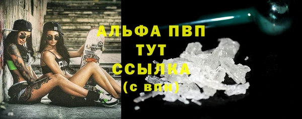 apvp Остров
