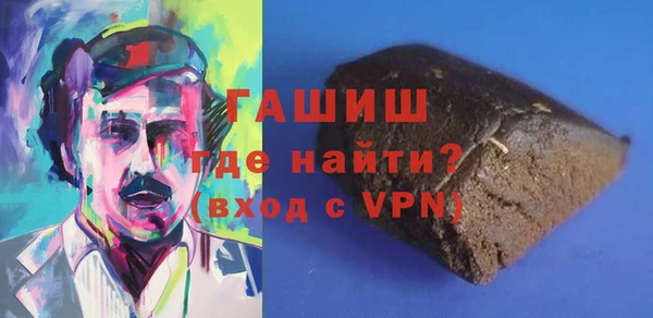 бошки Няндома