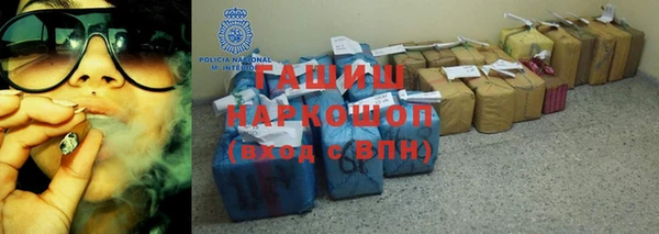 первитин Абдулино