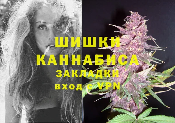 эйфоретик Нягань
