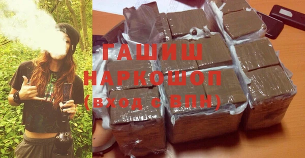 мяу мяу мука Абинск