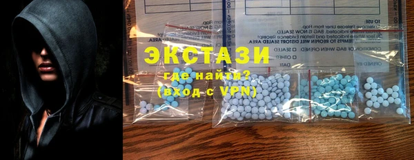 первитин Абдулино