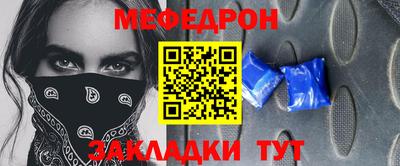 ALPHA PVP Гусиноозёрск