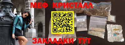 ALPHA PVP Гусиноозёрск