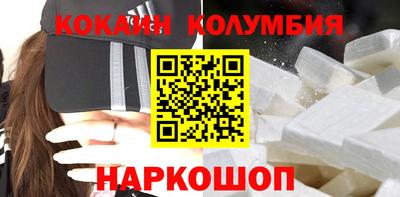 герыч Гусев