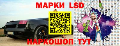 ALPHA PVP Гусиноозёрск