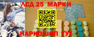 герыч Гусев