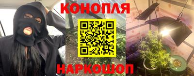 ALPHA PVP Гусиноозёрск