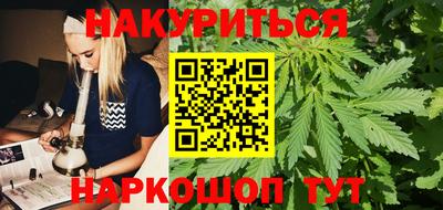 герыч Гусев