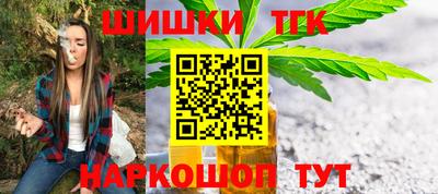 меф VHQ Гусь-Хрустальный