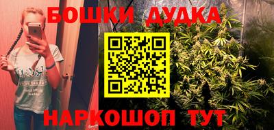 меф VHQ Гусь-Хрустальный