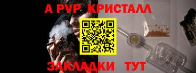 герыч Гусев