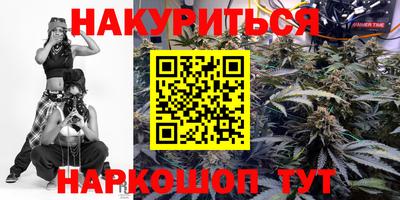 герыч Гусев