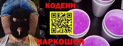 меф VHQ Гусь-Хрустальный