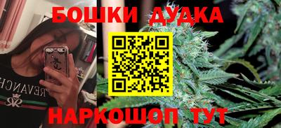 меф VHQ Гусь-Хрустальный