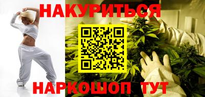герыч Гусев
