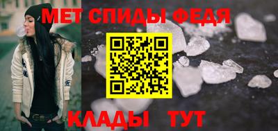 ALPHA PVP Гусиноозёрск