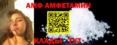 герыч Гусев