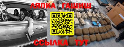 герыч Гусев