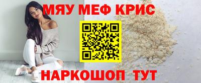 герыч Гусев